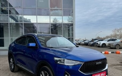 Haval F7x I, 2020 год, 1 934 000 рублей, 1 фотография