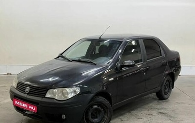 Fiat Albea I рестайлинг, 2007 год, 219 000 рублей, 1 фотография