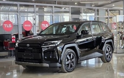 Toyota RAV4, 2026 год, 4 500 000 рублей, 1 фотография