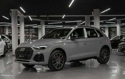 Audi Q5, 2025 год, 6 150 000 рублей, 1 фотография