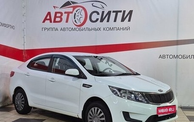 KIA Rio III рестайлинг, 2012 год, 780 000 рублей, 1 фотография