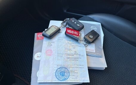 Nissan Note II рестайлинг, 2012 год, 899 999 рублей, 32 фотография