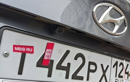 Hyundai Solaris II рестайлинг, 2021 год, 1 850 000 рублей, 7 фотография