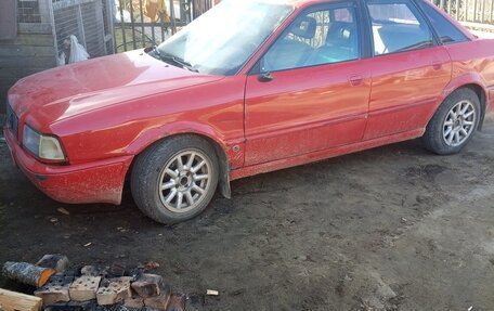 Audi 80, 1992 год, 140 000 рублей, 6 фотография