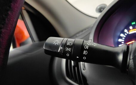 KIA Sportage III, 2011 год, 1 299 000 рублей, 19 фотография