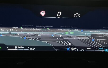 Mercedes-Benz S-Класс, 2023 год, 11 000 000 рублей, 17 фотография