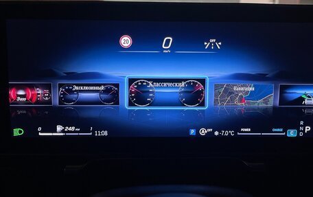 Mercedes-Benz S-Класс, 2023 год, 11 000 000 рублей, 19 фотография