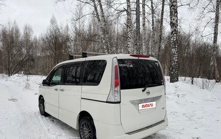 Nissan Serena IV, 2011 год, 1 200 000 рублей, 5 фотография