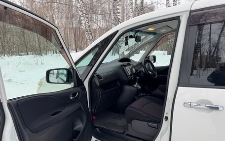 Nissan Serena IV, 2011 год, 1 200 000 рублей, 13 фотография