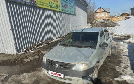 Renault Logan I, 2005 год, 88 000 рублей, 2 фотография