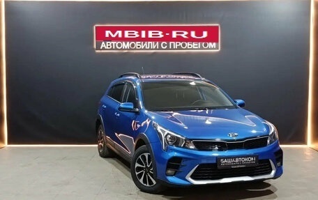 KIA Rio IV, 2021 год, 1 645 000 рублей, 5 фотография