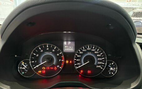 Subaru Outback IV рестайлинг, 2011 год, 1 404 093 рублей, 8 фотография