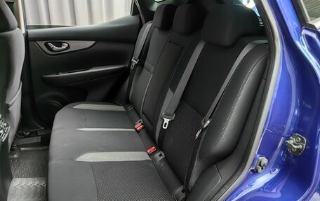 Nissan Qashqai, 2019 год, 2 099 000 рублей, 8 фотография