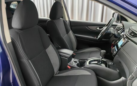 Nissan Qashqai, 2019 год, 2 099 000 рублей, 7 фотография