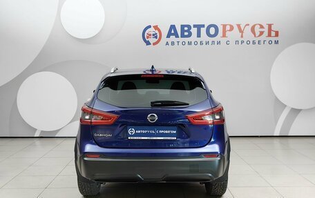 Nissan Qashqai, 2019 год, 2 099 000 рублей, 4 фотография