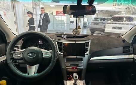 Subaru Outback IV рестайлинг, 2011 год, 1 404 093 рублей, 7 фотография