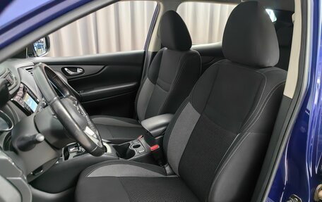 Nissan Qashqai, 2019 год, 2 099 000 рублей, 6 фотография