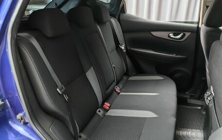 Nissan Qashqai, 2019 год, 2 099 000 рублей, 9 фотография