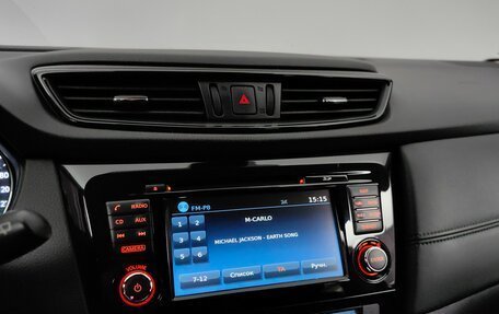 Nissan Qashqai, 2019 год, 2 099 000 рублей, 14 фотография