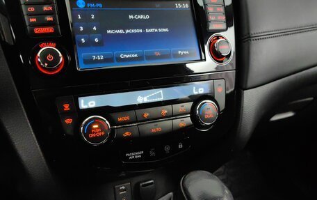 Nissan Qashqai, 2019 год, 2 099 000 рублей, 15 фотография