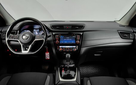 Nissan Qashqai, 2019 год, 2 099 000 рублей, 12 фотография