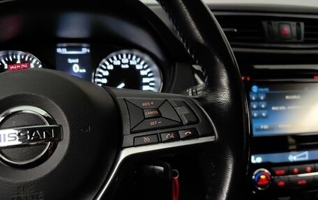 Nissan Qashqai, 2019 год, 2 099 000 рублей, 19 фотография