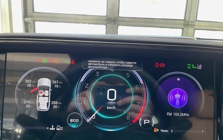 GAC GS8, 2026 год, 5 289 000 рублей, 10 фотография