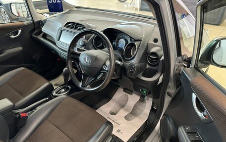 Honda Fit Shuttle I рестайлинг, 2011 год, 1 129 000 рублей, 10 фотография