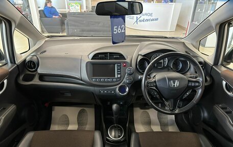 Honda Fit Shuttle I рестайлинг, 2011 год, 1 129 000 рублей, 16 фотография