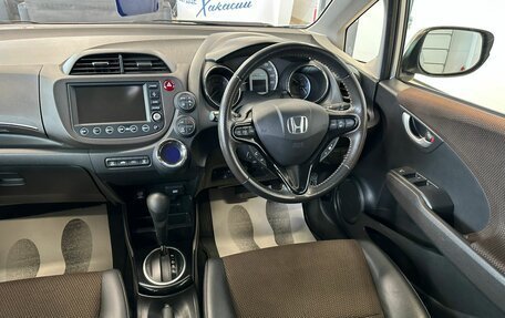 Honda Fit Shuttle I рестайлинг, 2011 год, 1 129 000 рублей, 15 фотография