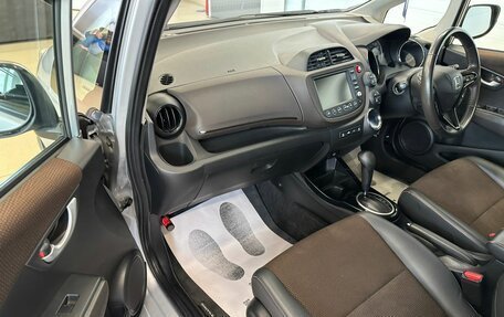 Honda Fit Shuttle I рестайлинг, 2011 год, 1 129 000 рублей, 12 фотография