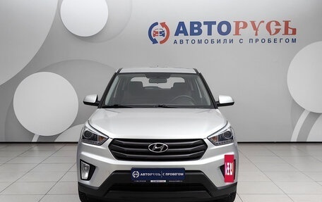 Hyundai Creta I рестайлинг, 2018 год, 1 470 000 рублей, 3 фотография