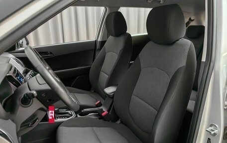 Hyundai Creta I рестайлинг, 2018 год, 1 470 000 рублей, 6 фотография