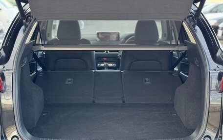 Mazda CX-5 II, 2023 год, 2 253 000 рублей, 39 фотография