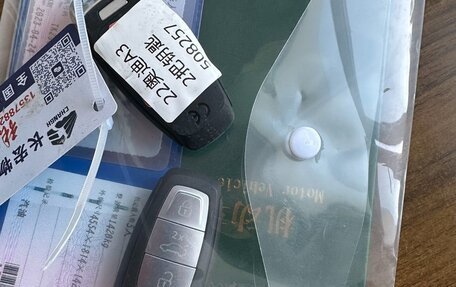 Audi A3, 2023 год, 2 040 000 рублей, 18 фотография