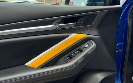 Haval F7x I, 2020 год, 1 934 000 рублей, 12 фотография