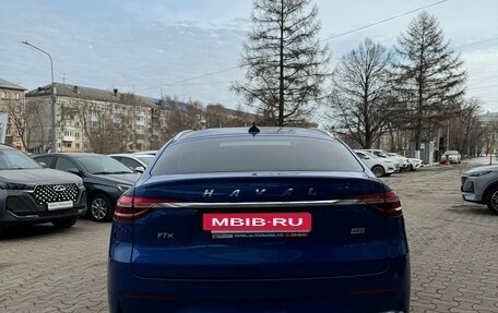 Haval F7x I, 2020 год, 1 934 000 рублей, 8 фотография