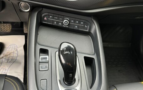 Haval F7x I, 2020 год, 1 934 000 рублей, 21 фотография