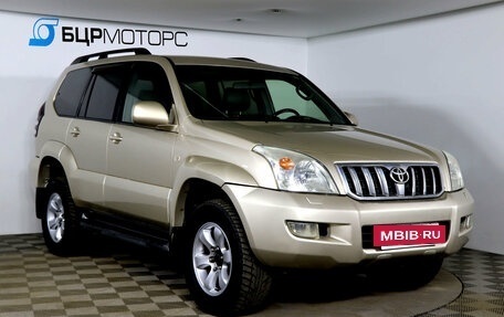 Toyota Land Cruiser Prado 120 рестайлинг, 2007 год, 1 999 990 рублей, 3 фотография