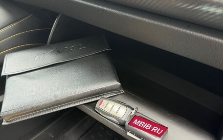 Haval F7x I, 2020 год, 1 934 000 рублей, 29 фотография