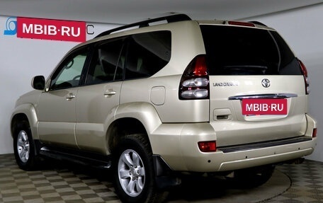 Toyota Land Cruiser Prado 120 рестайлинг, 2007 год, 1 999 990 рублей, 7 фотография