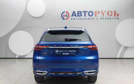 Haval F7 I, 2020 год, 1 568 000 рублей, 4 фотография