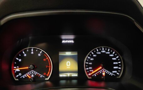 Haval F7 I, 2020 год, 1 568 000 рублей, 10 фотография