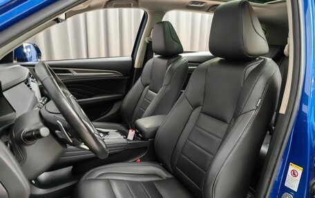 Haval F7 I, 2020 год, 1 568 000 рублей, 6 фотография