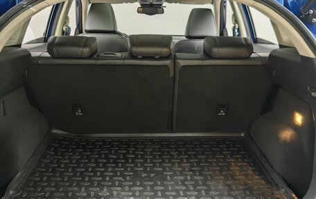 Haval F7 I, 2020 год, 1 568 000 рублей, 24 фотография