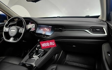 Haval F7 I, 2020 год, 1 568 000 рублей, 13 фотография