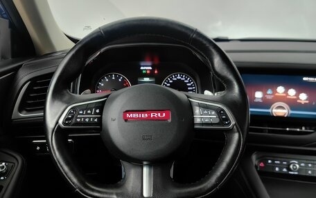 Haval F7 I, 2020 год, 1 568 000 рублей, 11 фотография