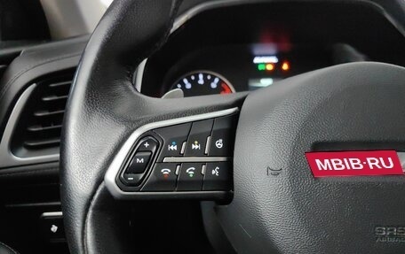 Haval F7 I, 2020 год, 1 568 000 рублей, 17 фотография