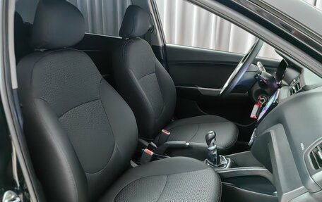 KIA Rio III рестайлинг, 2016 год, 699 000 рублей, 7 фотография