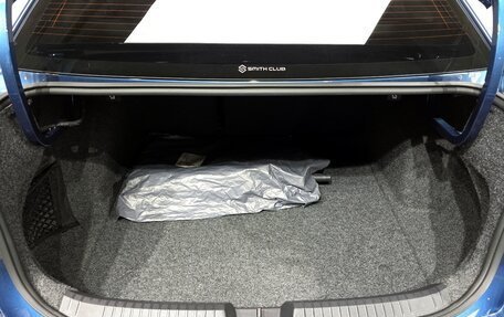 Volkswagen Jetta VII, 2022 год, 1 920 000 рублей, 20 фотография